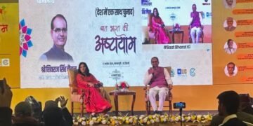 शिवराज सिंह चौहान ने शासन और विकास को बढ़ावा देने के लिए एक साथ चुनाव कराने पर दिया जोर
