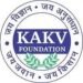 किसान-विज्ञान फाउंडेशन ने भारतीय किसानों से खरपतवारों को अपनी आजीविका के लिए खतरा मानने का आग्रह किया