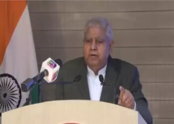 उपराष्ट्रपति ने भारतीय लोक प्रशासन संस्थान के पुनर्निर्मित परिसर का उद्घाटन किया