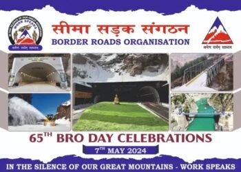 सीमा सड़क संगठन ने अपना 65वां स्थापना दिवस मनाया, रक्षा सचिव हुए शामिल