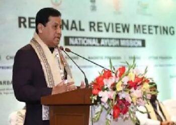 केन्द्रीय आयुष मंत्री ने राष्ट्रीय आयुष मिशन की क्षेत्रीय समीक्षा बैठक में भाग लिया