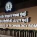 आईआईटी बॉम्बे ने प्रदूषकों को खत्म कर फसल की पैदावार बढ़ाने वाले बैक्टीरिया की पहचान की