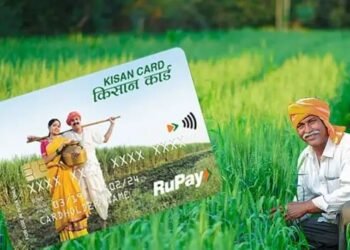 KCC कार्ड पर अब मिलेगा अधिक फायदा, 5 लाख तक का ले सकेंगे लोन!