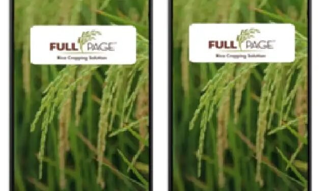सवाना सीड्स ने भारत में राइस रीच® फुलपेज® लॉन्च किया