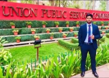 पंजाब कृषि विश्वविद्यालय के छात्र ने पास की UPSC परीक्षा, 129वीं रैंक प्राप्त की