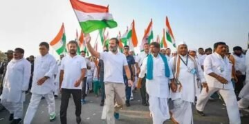 कांग्रेस ने जारी किया ‘भारत जोड़ो न्याय यात्रा’ का लोगो-टैगलाइन