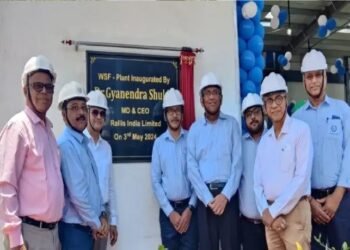 रैलिस ने नया स्वचालित 8000 मीट्रिक टन जल-घुलनशील उर्वरक संयंत्र शुरू किया