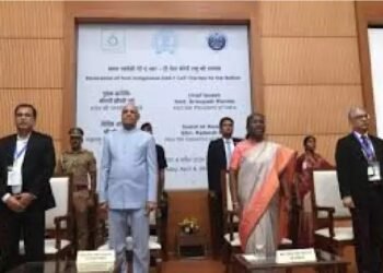 राष्ट्रपति ने कैंसर उपचार के लिए भारत की पहली घरेलू जीन थेरेपी का शुभारंभ किया