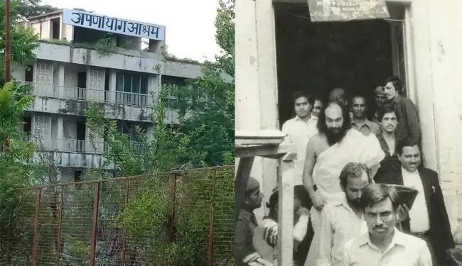 हरियाणा सरकार के पास होगा धीरेंद्र ब्रह्मचारी के अपर्णा आश्रम का नियंत्रण, असेंबली में पारित हुआ विधेयक