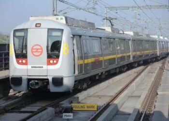 डीएमआरसी ने येलो लाइन को लेकर किया टाइमिंग में बदलाव, पढ़ें पूरी खबर