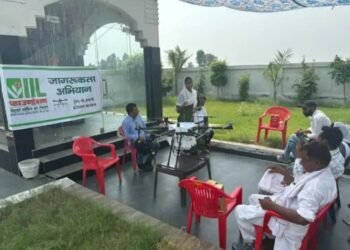 इंसेक्टिसाइड्स (इंडिया) लिमिटेड और जनरल एयरोनॉटिक्स ने ड्रोन स्प्रे तकनीक से किसानों को सशक्त बनाने के लिए हाथ मिलाया