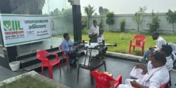 इंसेक्टिसाइड्स (इंडिया) लिमिटेड और जनरल एयरोनॉटिक्स ने ड्रोन स्प्रे तकनीक से किसानों को सशक्त बनाने के लिए हाथ मिलाया