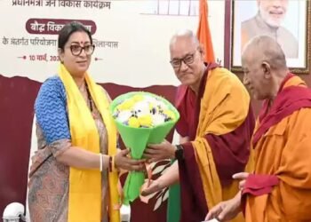 केन्द्रीय मंत्री ने बौद्ध विकास योजना के तहत परियोजनाओं की आधारशिला रखी