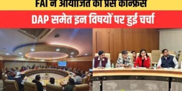 फर्टीलाइज़र एसोसिएशन ऑफ इंडिया का वार्षिक सेमिनार- 2024 स्थायी उर्वरक और कृषि पर आधारित