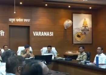 प्रधानमंत्री के प्रस्तावित आगमन को लेकर समीक्षा बैठक सम्पन्न