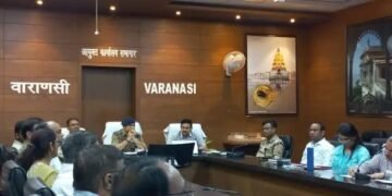 प्रधानमंत्री के प्रस्तावित आगमन को लेकर समीक्षा बैठक सम्पन्न