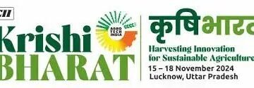 कृषि भारत मेला: लखनऊ पहुंचेंगे 8 राज्यों के 1 लाख से ज्यादा किसान,  खास होगा ये इवेंट