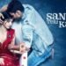 बॉक्स ऑफिस पर धमाल मचाने जा रही Sanam Teri Kasam, बिके इतने करोड़ के टिकट