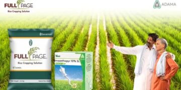 सवाना सीड्स और एडमा इंडिया ने फुलपेज® हर्बिसाइड का अनावरण किया