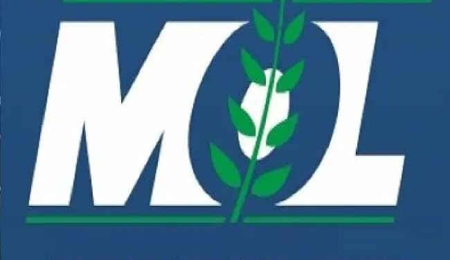 मेघमनी क्रॉप न्यूट्रिशन ने अपने नैनो यूरिया प्लांट का व्यावसायिक उत्पादन शुरू किया