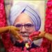 पूर्व प्रधानमंत्री मनमोहन सिंह के स्मारक को राजधानी में मिलेगी जगह! केंद्र सरकार का बड़ा ऐलान