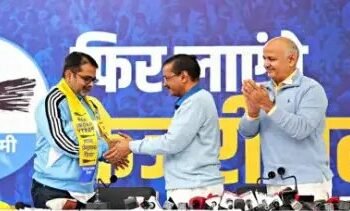 AAP में शामिल हुए अवध ओझा, दिल्ली से लड़ सकते हैं चुनाव, जानें डिटेल!