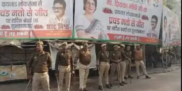 संभल में राजनीति की NO Entry, कांग्रेस नेताओं ने किया प्रदर्शन
