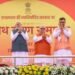 हरियाणा: 17 अक्टूबर को होगा शपथ ग्रहण समारोह, पहुंचेगे किसान, पहलवान, ड्रोन दीदियां