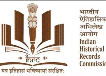 भारतीय ऐतिहासिक अभिलेख आयोग ने एक नया लोगो ज़ारी किया