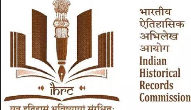 भारतीय ऐतिहासिक अभिलेख आयोग ने एक नया लोगो ज़ारी किया