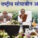 कृषि मंत्री शिवराज सिंह चौहान ने इंदौर में प्रेस कॉन्फ्रेंस को संबोधित किया