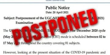 UGC NET की परीक्षा रद्द, जल्द होगा नई तारीखों का ऐलान