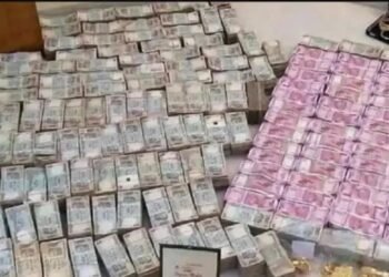 आयकर  टीम ने भंडारी फाइनेंस व आदिनाथ कोऑपरेटिव बैंक पर छापा मारा