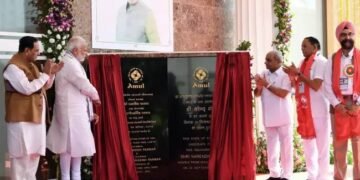 गुजरात डेयरी संघ के कार्यक्रम में पहुंचे PM MODI, AMUL को बताया लोगों का विश्वास