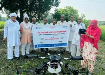 एवीपीएल इंटरनेशनल करेगा 65,000 ड्रोन उद्यमी तैयार
