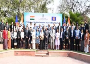 16-19 फरवरी 2024 के दौरान एआईटीआईजीए संयुक्त समिति की तीसरी बैठक का आयोजन