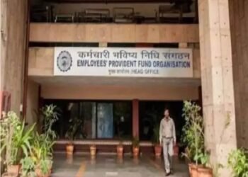 कर्मचारी पेंशन योजना 1995 में संशोधन, जानिए किसको मिलेगा लाभ