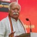 विवाद के बीच मोहन भागवत ने कहा कि आरएसएस आरक्षण का समर्थन करता है