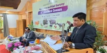 पशुधन गणना को लेकर कार्यशाला का आयोजन किया गया