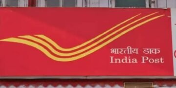 केंद्र का लक्ष्य ग्रामीण भारत के वित्तीय विकास के लिए डाकघरों को महत्वपूर्ण बनाना है