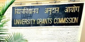 विश्वविद्यालय अनुदान आयोग ने देश की 157 यूनिवर्सिटीज़ को डिफॉल्टर घोषित किया