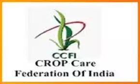 बजट 2024 में भारतीय कृषि रसायन उद्योग को प्रोत्साहित करना चाहिए: सीसीएफआई