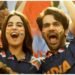 मिस्टर एंड मिसेज माही की धमाकेदार बुकिंग ने तोड़े सारे रिकॉर्ड, बनी सबसे बड़ी फिल्म
