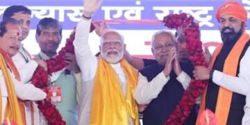 प्रधानमंत्री मोदी ने बरौनी में एचयूआरएल उर्वरक संयंत्र का उद्घाटन किया