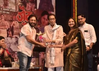 ब्लॉकबस्टर फिल्म ‘जैत रे जैत’ की 48वीं वर्षगांठ पर पंडित हृदयनाथ मंगेशकर और उषा मंगेशकर को श्रद्धांजलि