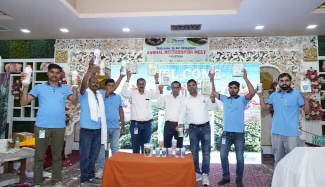 एशिया डॉन बायोकेयर ने किया विक्रेता स्नेह मिलन कार्यक्रम का आयोजन