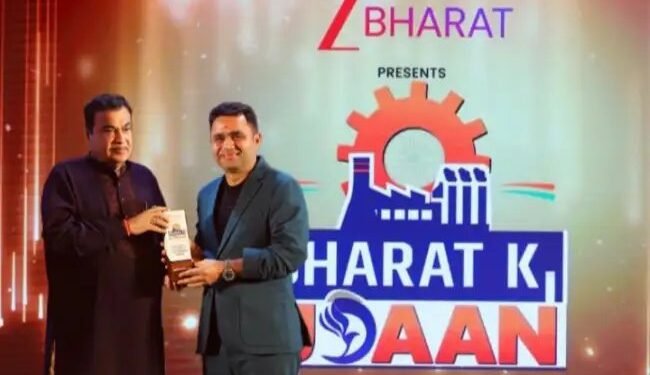 केडीएम को केंद्रीय मंत्री नितिन गडकरी ने ‘ज़ी भारत की उड़ान’ अवॉर्ड से सम्मानित किया