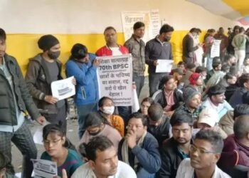 बिहार में सड़कों पर उतरे छात्र, BPSC एक्जाम को लेकर चल रहा प्रदर्शन