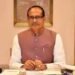 कृषि मंत्री शिवराज सिंह की प्रेस कॉन्फ्रेंस, वैज्ञानिकों को दिए अहम संदेश, किसानों की हर समस्या का होगा समाधान!