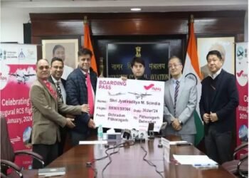 देहरादून और पिथौरागढ़ के बीच ‘उड़ान’ हवाई सेवा का उद्घाटन, सेवायें जल्द होगी शुरू